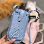 کیف H 7251