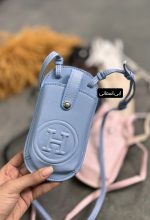کیف H 7251