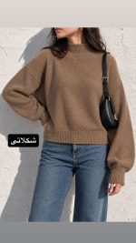 بافت تک طناز 4238 - Image 2