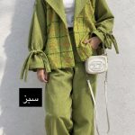 ست دو تیکه شلوار فوتر چهارخونه 2193