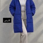 کاپشن کلاه دار وستا 1118