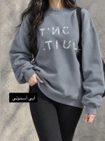 دورس چاپی dont 1226 - Image 2