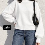 بافت تک طناز 4238