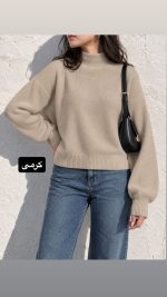 بافت تک طناز 4238 - Image 3