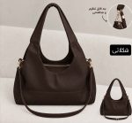 کیف کارینا 7263 - Image 2