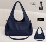 کیف کارینا 7263