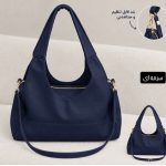 کیف کارینا 7263