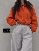 هودی پایین گت آترین 1230