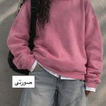 دورس ساده ریا 1225