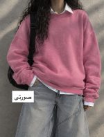 دورس ساده ریا 1225