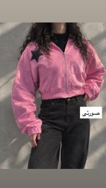بامبر ستاره 1237 - Image 3