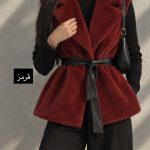 وست پشمی دانا 2338