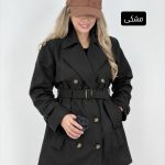 ترنج کت پارمیس 2395