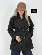 ترنج کت پارمیس 2395