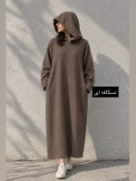 کفتان کلاه دار نیلوفر 2150