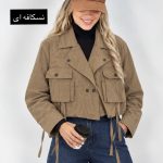 کراپ کت رستا 2151