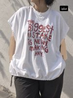 تیشرت وست چاپی mistake ۴۲۴۶ - Image 5