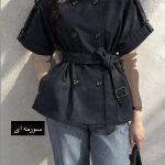 وست یقه برشکا پاییزه