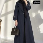 ترنج کت پشت دکمه هایده2399