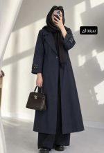 ترنج کت پشت دکمه هایده2399
