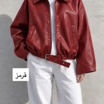 بامبر چرم بنیا 1265