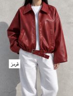 بامبر چرم بنیا 1265