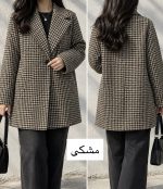 شکت یقه آمریکایی 1397