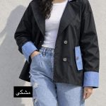ترنج کت رزیتا 2125