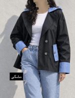 ترنج کت رزیتا 2125