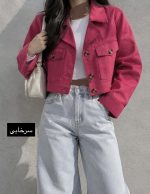 کراپ کت مایسا 1258 - Image 2