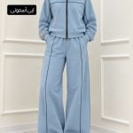 ست سویشرت شلوار مغزی دوزی 1268