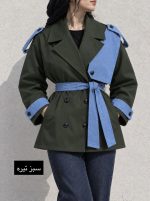 ترنج کت ماندانا 2125