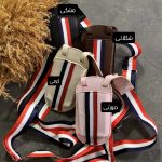 کیف نواری سه رنگ 7257