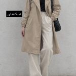 ترنج کت یاس 2204