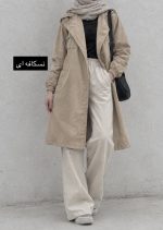 ترنج کت یاس 2204