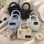 کیف کوچک lv 7137