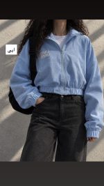 بامبر میو 1236