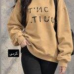 دورس چاپی dont 1226