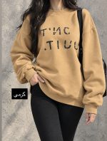 دورس چاپی dont 1226