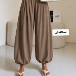 شلوار بند دار ترند ۳۴۰۸