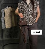 وست بلند پلنگی ۱۳۸۵