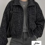 بامبر پلنگی فوتر هلناز 1212