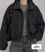 بامبر پلنگی فوتر هلناز 1212