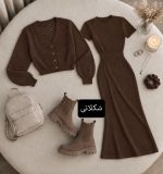 ست بافت دریا 4240 - Image 6