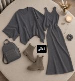 ست بافت نازنین 4245 - Image 4
