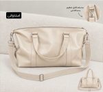 کیف بزرگ مهدیس ۷۲۶۶