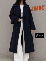 پالتو فوتر آستردار ولنتین ۲۴۰۱ - Image 4