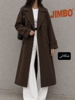 پالتو فوتر آستردار ولنتین ۲۴۰۱ - Image 3
