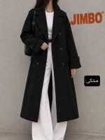 پالتو فوتر آستردار ولنتین ۲۴۰۱ - Image 2