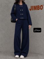 دوتیکه مخمل لاجرود 2404 - Image 2
